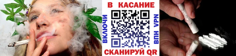 Где продают наркотики Каменск-Шахтинский Каннабис Кетамин ГАШИШ МЕФ A PVP