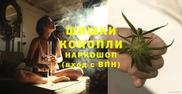героин Верея