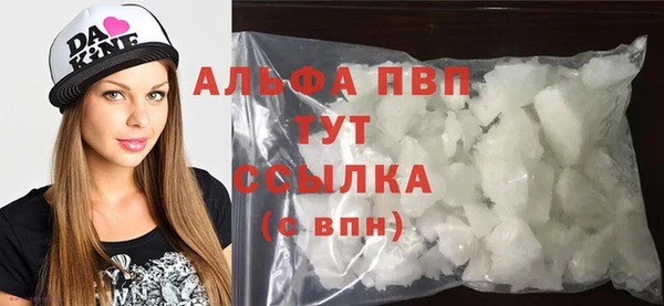 твердый Верхнеуральск