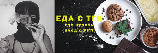 твердый Верхнеуральск
