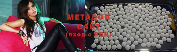 твердый Верхнеуральск