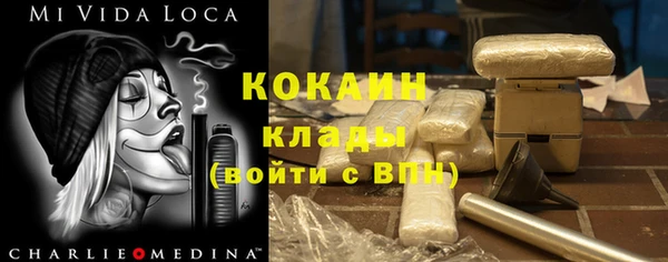 твердый Верхнеуральск