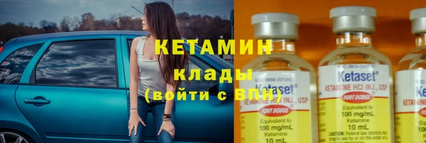 твердый Верхнеуральск
