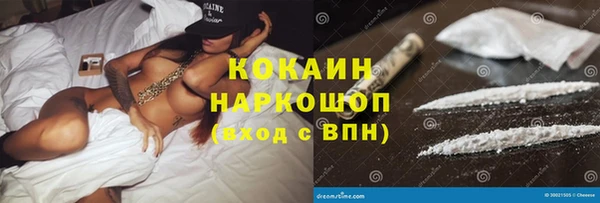 твердый Верхнеуральск