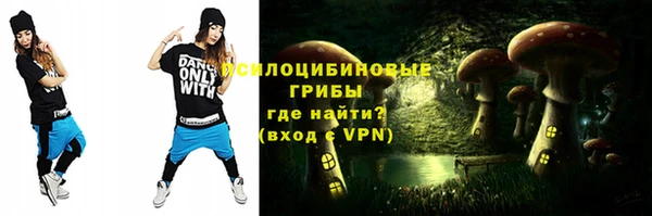 героин Верея