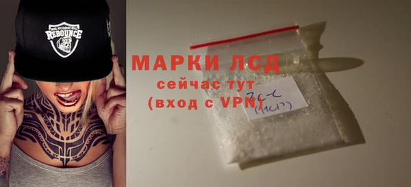 твердый Верхнеуральск