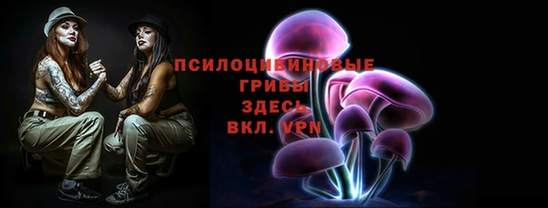 героин Верея
