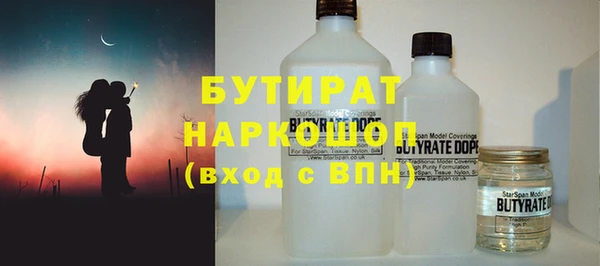 твердый Верхнеуральск