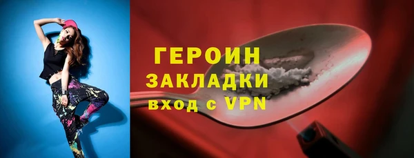 твердый Верхнеуральск