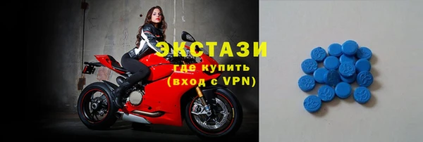 твердый Верхнеуральск