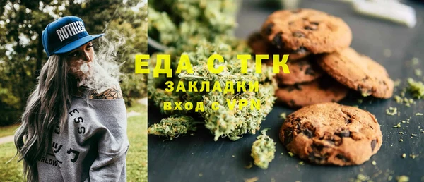 героин Верея