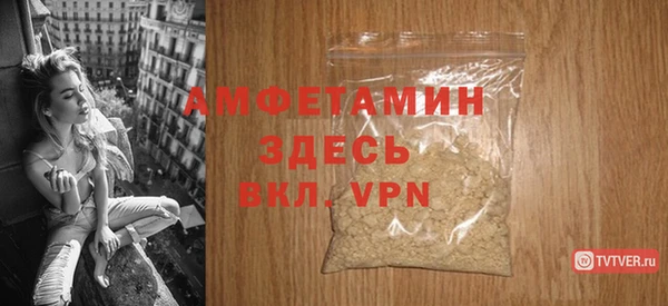 твердый Верхнеуральск