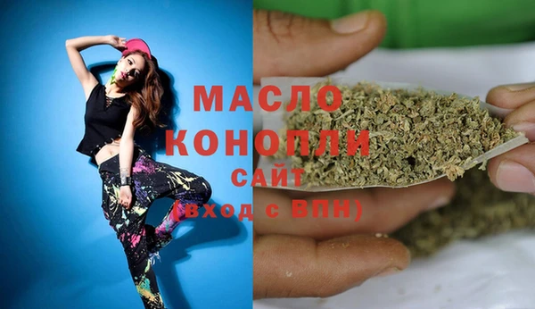 героин Верея