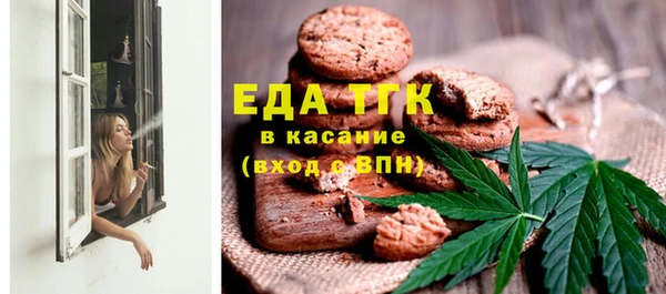 героин Верея