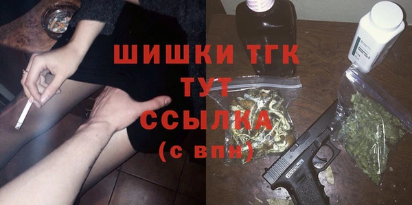 твердый Верхнеуральск