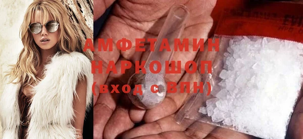 сатива Верхний Тагил
