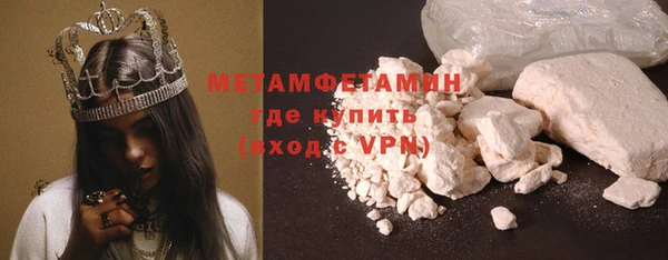 твердый Верхнеуральск
