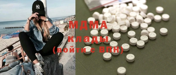 твердый Верхнеуральск