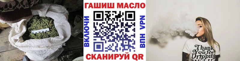 Дистиллят ТГК жижа  цена   мега   Каменск-Шахтинский 